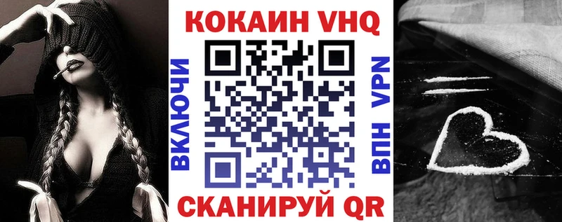 Купить наркотики цена Краснотурьинск СОЛЬ Меф мяу мяу Гашиш Лсд 25 Канабис