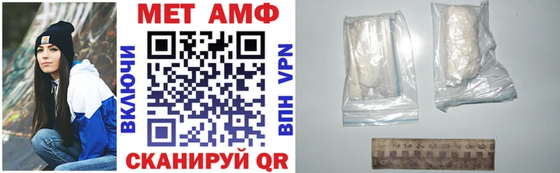 blacksprut ONION  Краснотурьинск  АМФЕТАМИН Розовый 
