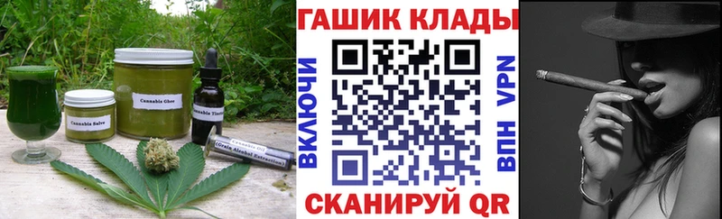Еда ТГК конопля  OMG зеркало  Краснотурьинск 