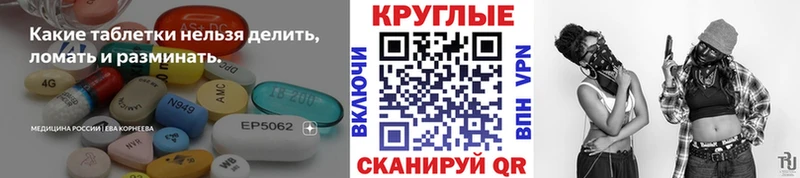 Экстази Дубай Краснотурьинск