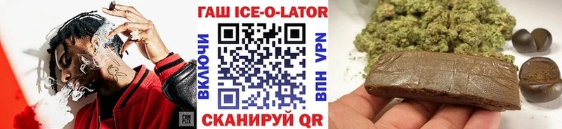 ГАШИШ убойный  Краснотурьинск 