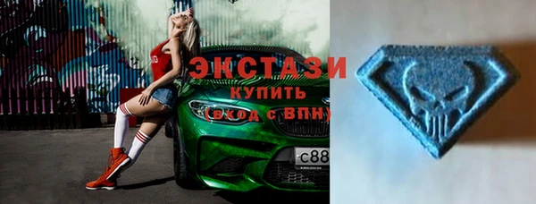 прущий лед Вязники