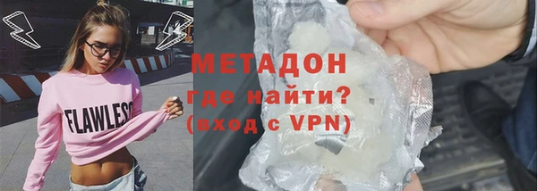 прущий лед Вязники