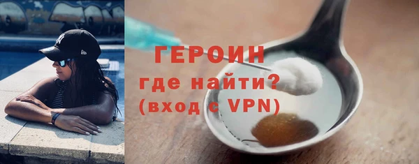 ешки Волосово