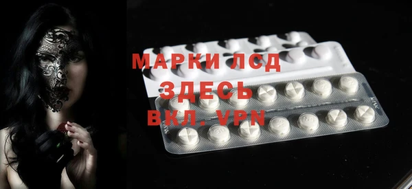 прущий лед Вязники
