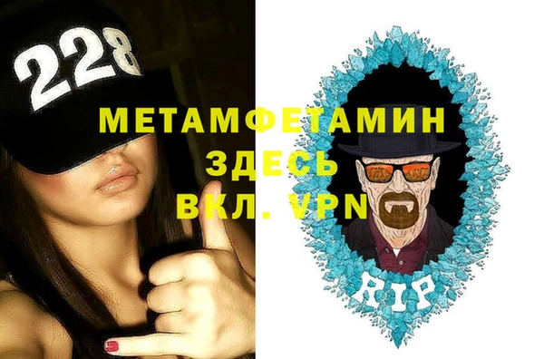 тгк Тайга