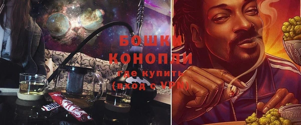 ALPHA PVP Вяземский