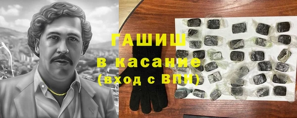 прущий лед Вязники