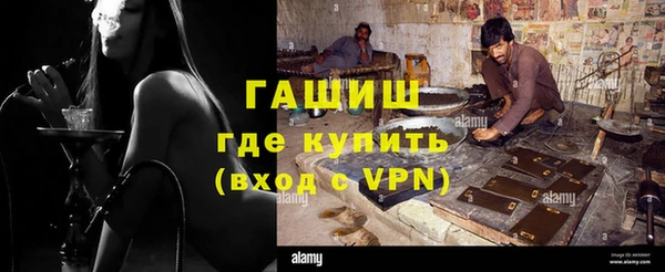 героин Тихвин
