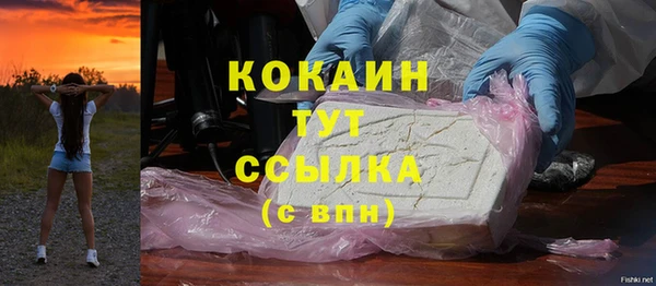 кокс Тихорецк