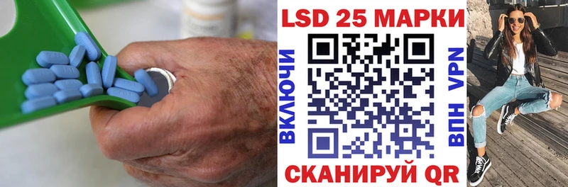 Лсд 25 экстази кислота Краснотурьинск