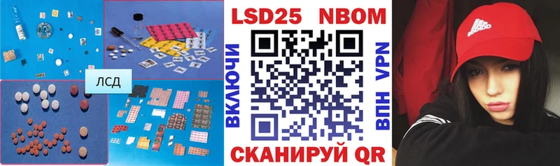 LSD-25 экстази кислота  Краснотурьинск 
