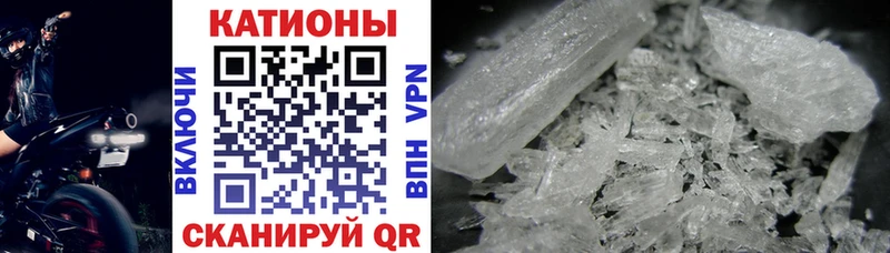 МЕФ mephedrone  Краснотурьинск 