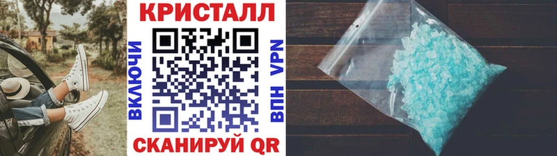 Метамфетамин винт  Краснотурьинск 